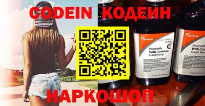 гидропоника Моздок
