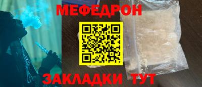 гидропоника Моздок