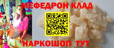 гашиш Можга