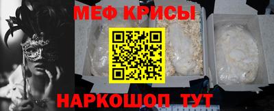 гашиш Можга