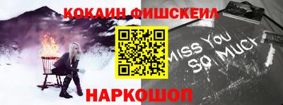 гидропоника Моздок
