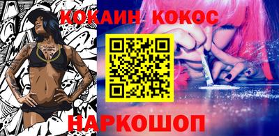 скорость mdpv Можайск