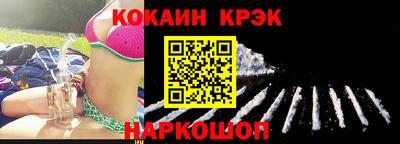 гашиш Можга