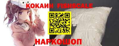 скорость mdpv Можайск