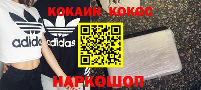 гидропоника Моздок
