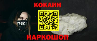 гидропоника Моздок