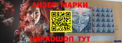 скорость mdpv Можайск