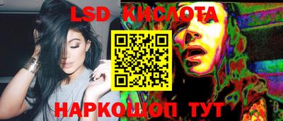 скорость mdpv Можайск