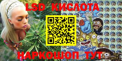 гашиш Можга