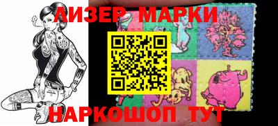 гашиш Можга