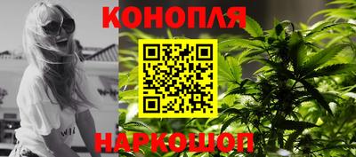 скорость mdpv Можайск