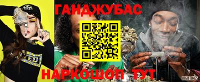 гидропоника Моздок