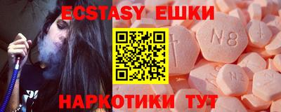 скорость mdpv Можайск