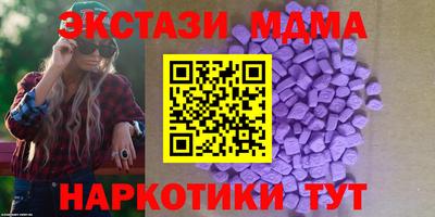 гидропоника Моздок