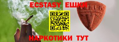 гашиш Можга