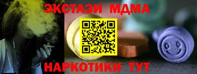 гашиш Можга