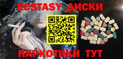 гашиш Можга