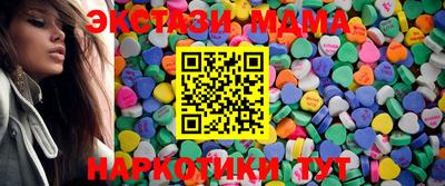 скорость mdpv Можайск