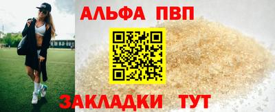 гашиш Можга