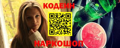гашиш Можга