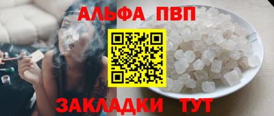 гидропоника Моздок