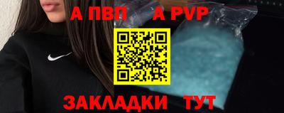 гидропоника Моздок
