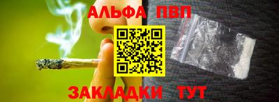 скорость mdpv Можайск