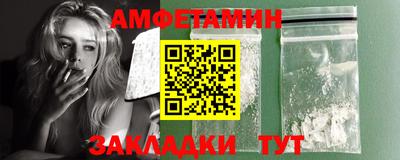гидропоника Моздок