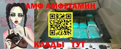 гашиш Можга