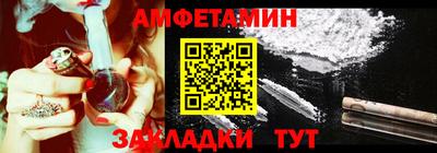 гидропоника Моздок