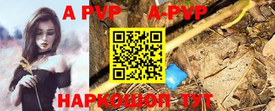 гидропоника Моздок