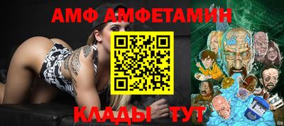 гашиш Можга