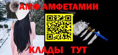 скорость mdpv Можайск