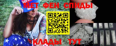 гашиш Можга