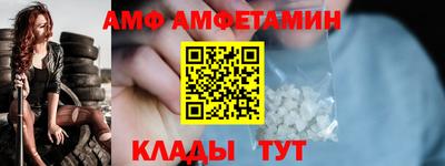 гашиш Можга
