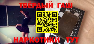 скорость mdpv Можайск