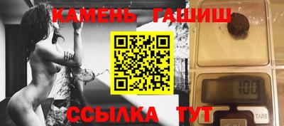 скорость mdpv Можайск