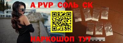 гидропоника Моздок