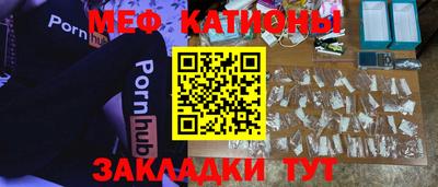 гидропоника Моздок