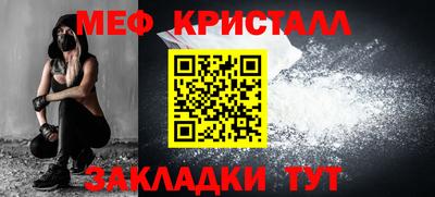 гидропоника Моздок