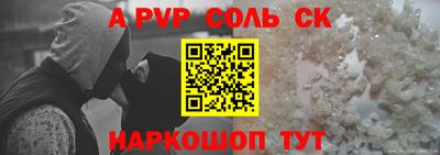 гашиш Можга